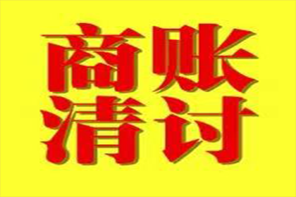 欠款民事纠纷会触犯刑法吗？