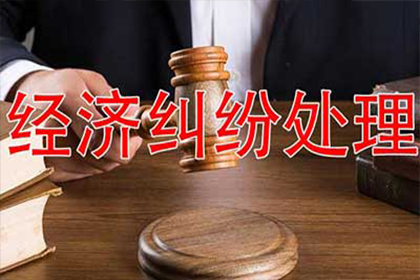 民间借贷纠纷中借据收条效力判定解析